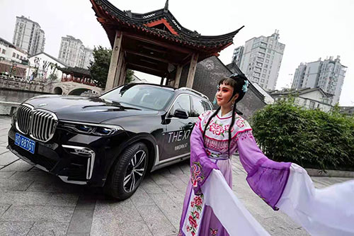 云和至臻雅韵悦享人生BMW7系阔境人生私享会拍摄