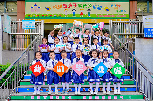 云和定格美好时光幼儿园毕业季拍照留影